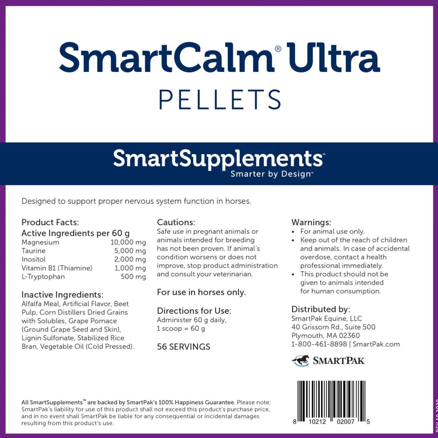 SMARTPAK SmartEquine™ SmartCalm® Ultra Pellets - 7.5 lbs. Outlet