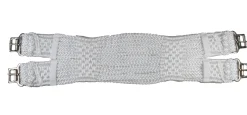 ERS Trevira™ Cord Dressage Girth White Best
